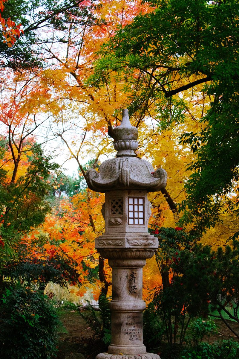 Shinzen Friendship Garden in Fresno Woodward Park